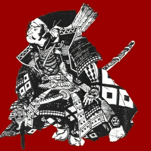 Musashi può esser definito benissimo il Via col vento giapponese. Scritto da Eiji Yoshikawa (1892-1962), uno dei più prolifici e più amati fra gli scrittori del Giappone; è un lungo romanzo che apparve per la prima volta a puntate fra il 1935 e il 1939, sull'Asahi Shimbun, il più diffuso e prestigioso giornale nipponico.