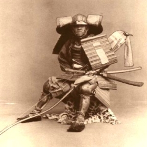 Antiche foto dei samurai