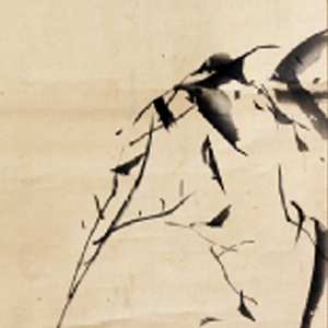 Il bambù nell'arte del Giappone e della Cina. 
Bologna, 12 ottobre 2013 ore 14.30-17.30
laboratorio di interpretazione e lettura estetica condotto dal prof. Giovanni Peternolli