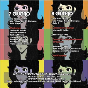 NipPop, un progetto pensato e coordinato dai docenti di lingua e letteratura giapponese dell’Università di Bologna con la collaborazione attiva degli studenti, è incentrato sul Giappone contemporaneo, in particolare su quei fenomeni- cinema, fumetti, film di animazione che hanno contribuito alla diffusione della cultura nipponica.