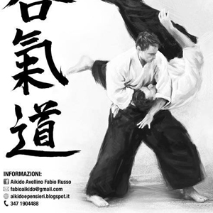 Corso di Aikido con il M°Fabio Russo.
A partire dal 2 febbraio i corsi ripartiranno presso la palestra Marvin Town il Lun-Merc-Ven dalle 21.00 alle 22.00.